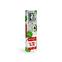 FVKD Green Lotus Disposable Vape Cherry Crush 1.5g.webp