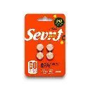 Sevn MIT 9 Chewable Tablets Citrus 60mg- 4ct.webp